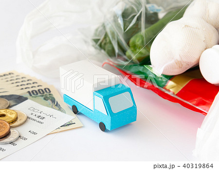 移動販売 配達 買い物 買い物難民 食材宅配 移動スーパー ネットスーパー 移動販売 配達 買い物 買い物難民 食材宅配 移動スーパー ネットスーパー 40319864