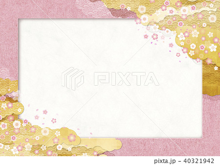 和モダンなフレーム 和紙の風合い のイラスト素材