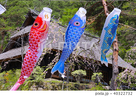 【山梨県】春の西湖いやしの里根場 40322732