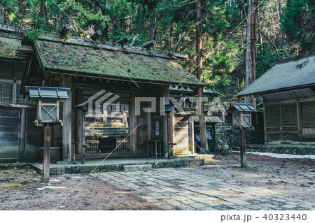 国宝　仁科神明宮 40323440