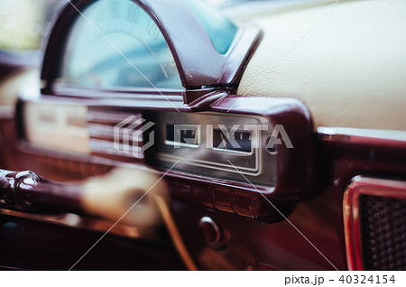 Closeup windshield in the rain Volga car 40324154