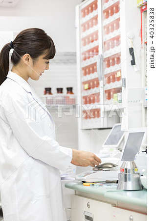 調剤薬局 薬局 調剤薬局 薬局 40325838