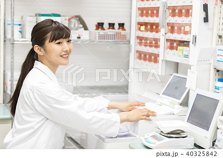 調剤薬局　薬局 40325842