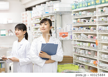 調剤薬局 薬局 調剤薬局 薬局 40325884