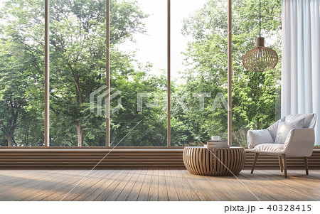 Modern living room with nature view 3d render 40328415