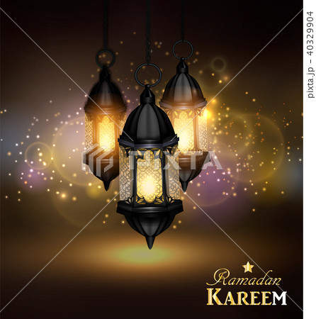 Ramadan Kareem Greetings 40329904
