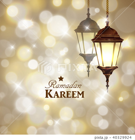 Intricate Arabic lamp 40329924