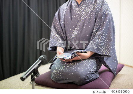 Rakugo Rakugo 40331000