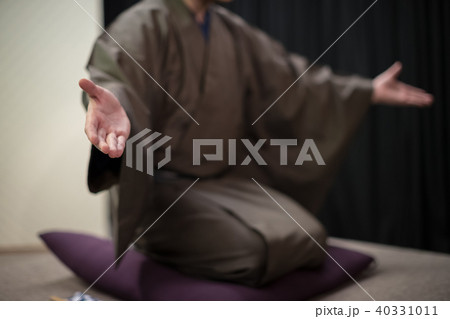 Rakugo 40331011