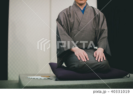 Rakugo 40331019