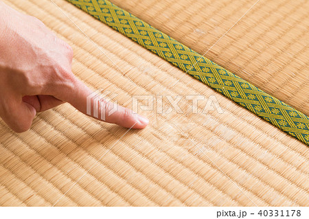 畳の傷み 40331178