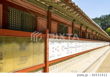 水原市 韓国 風景 40331412
