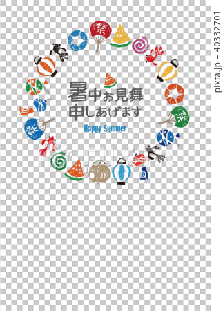 日本の夏の風物詩素材のリース、暑中見舞いイラスト 40332701