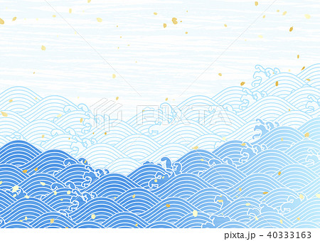 波 模様のイラスト素材 40333163 Pixta