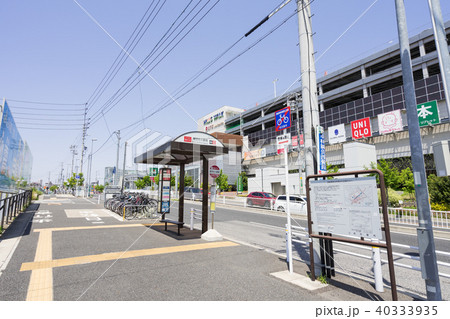 名古屋市緑区都市風景　市バス　バス停　緑文化小劇場　ヒルズウォーク徳重ガーデンズ 40333935