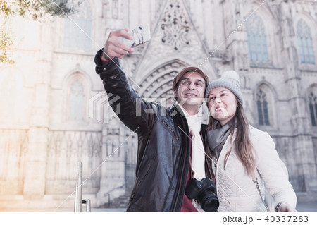 Couple making selfie outdoors Couple making selfie outdoors 40337283