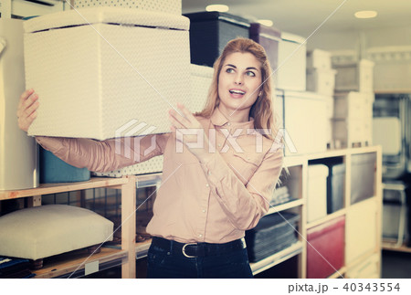 seller suggesting new stylish hassock seller suggesting new stylish hassock 40343554