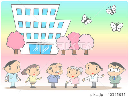 老人ホームのイラスト素材