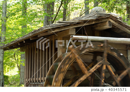 水車小屋 水車小屋 40345571
