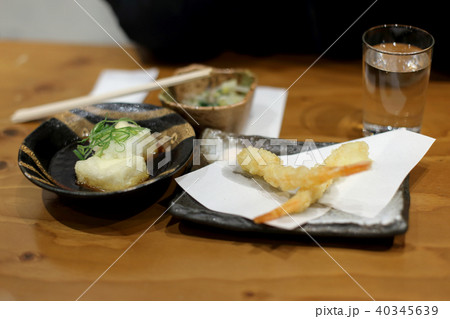 Food 40345639