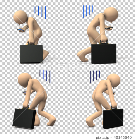 Disappointing business person 40345840