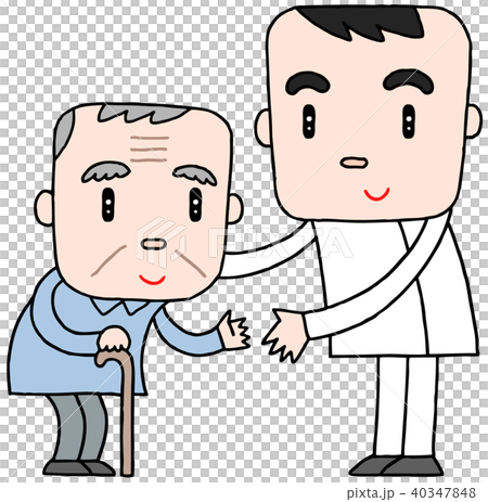 Elderly care. 2 Elderly care. 2 40347848
