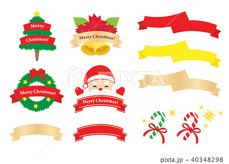 クリスマス 40348298