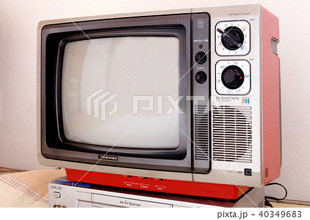 昭和時代のダイアル式ブラウン管テレビ 40349683
