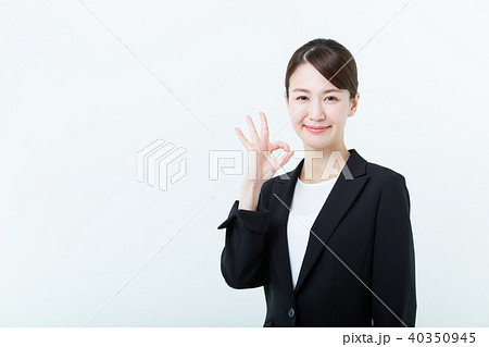 ビジネスウーマン 40350945