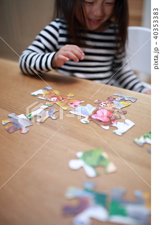 パズル (知育 子育て 育児 教育 子供部屋 キッズルーム おもちゃ 玩具 小物 ピース 幼児) 40353383