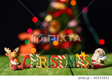クリスマス xマス ｘマス 40353832