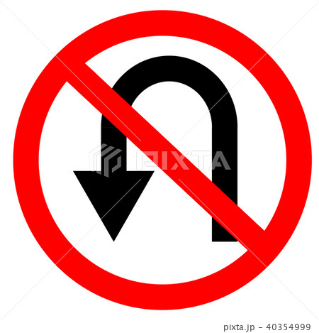 circular single white. red and black no u-turn sym 40354999