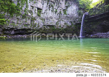 うのこの滝 うのこの滝 40355574