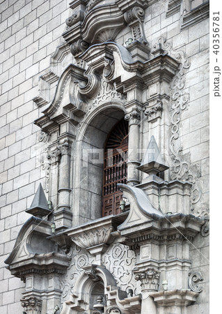 colonial building in Lima 40356781
