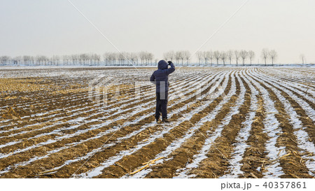 Winter scenery of Harbin, China 40357861