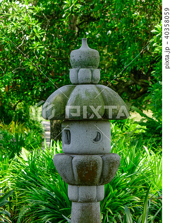 A stone lantern at green park 40358059