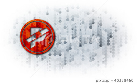 Paccoin - Coin Illustration on Dark Digital Background. 40358460