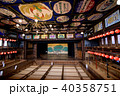 八千代座 40358751