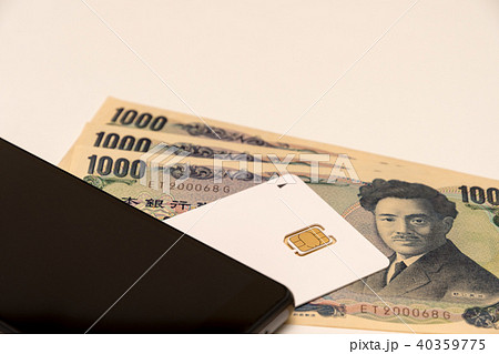 SIMカード　スマホ　千円札 40359775
