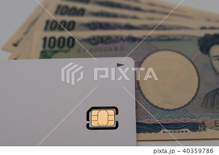 SIMカード　スマホ　千円札 40359786