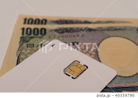 SIMカード　スマホ　千円札 40359790