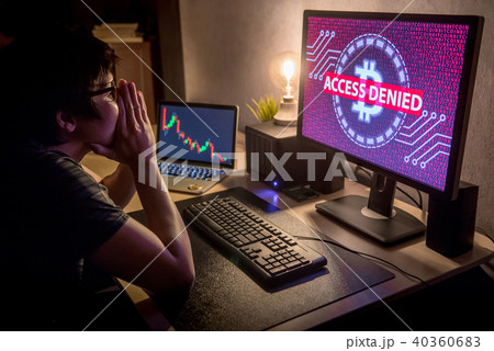 Male Investor feeling stressed due to access denied of bitcoin s 40360683