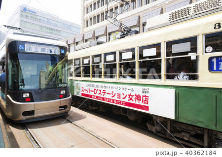 長崎電気軌道 40362184