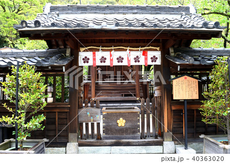 北野天満神社の本殿 神戸 北野 の写真素材