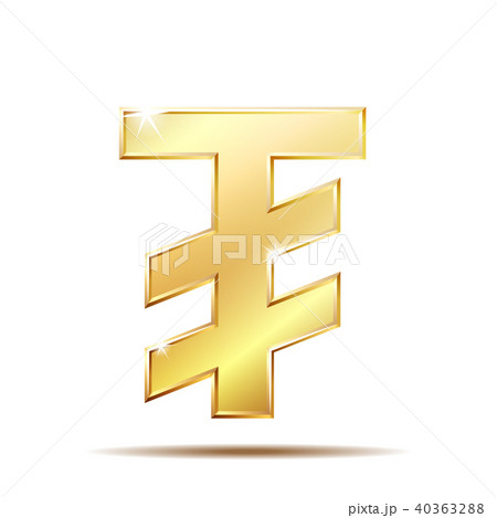 mongolian currency symbol