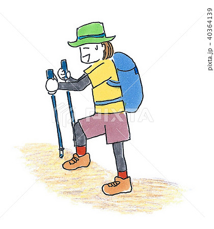 登山 地面あり のイラスト素材