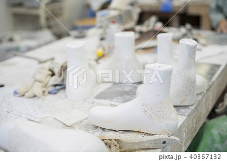 義肢装具　工房 40367132