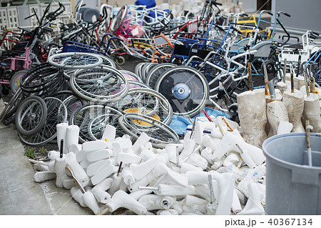 義肢装具　工房 40367134