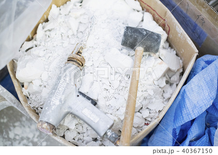 義肢装具　工房 40367150