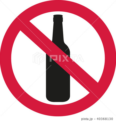 No beer alcohol alowed 40368130